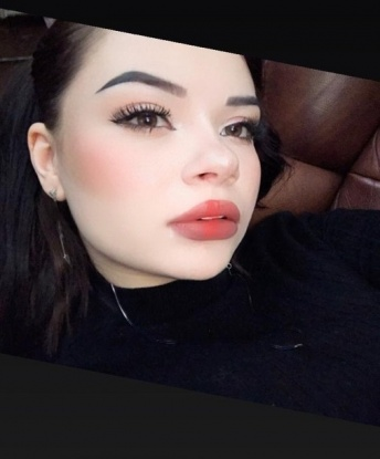 Нина